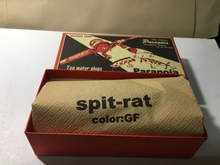 パラノイア スピットラット GF