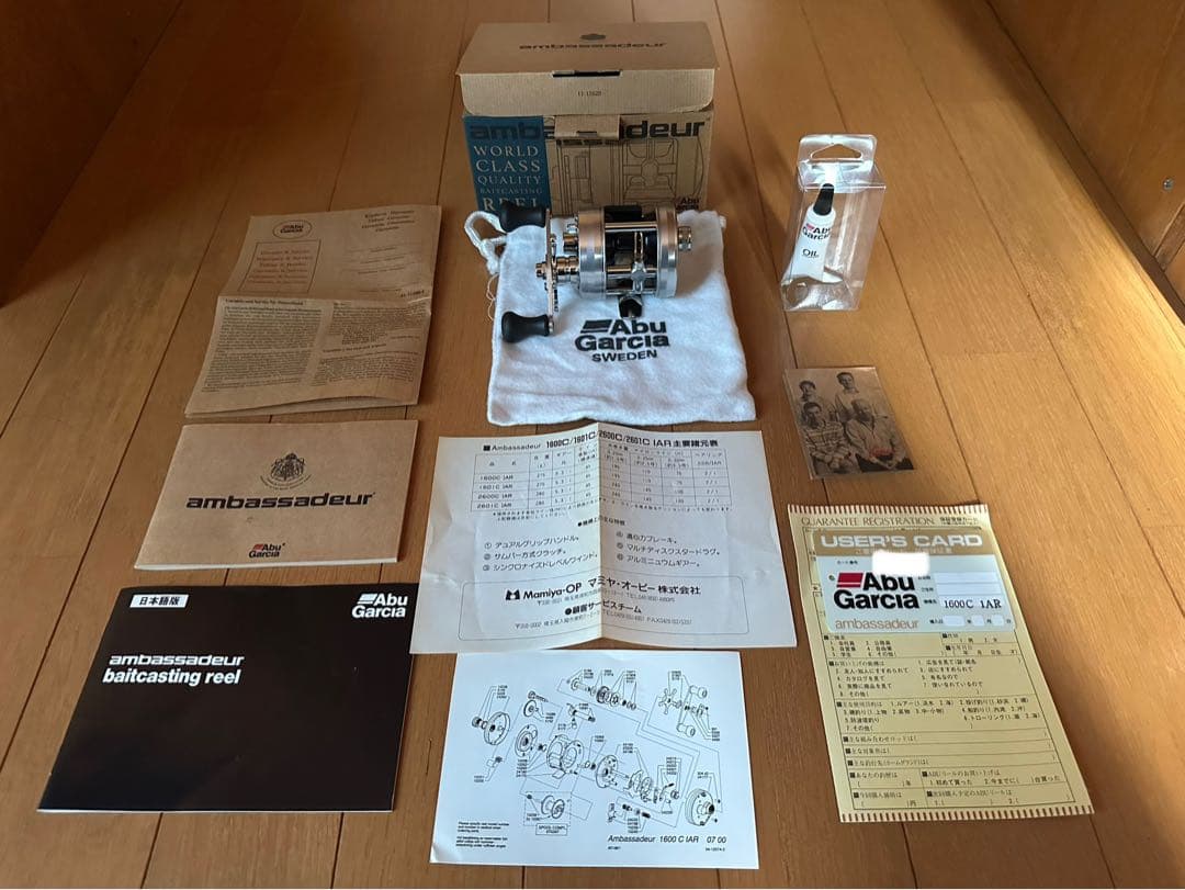 リール Abu Garcia Ambassadeur 1600C IAR