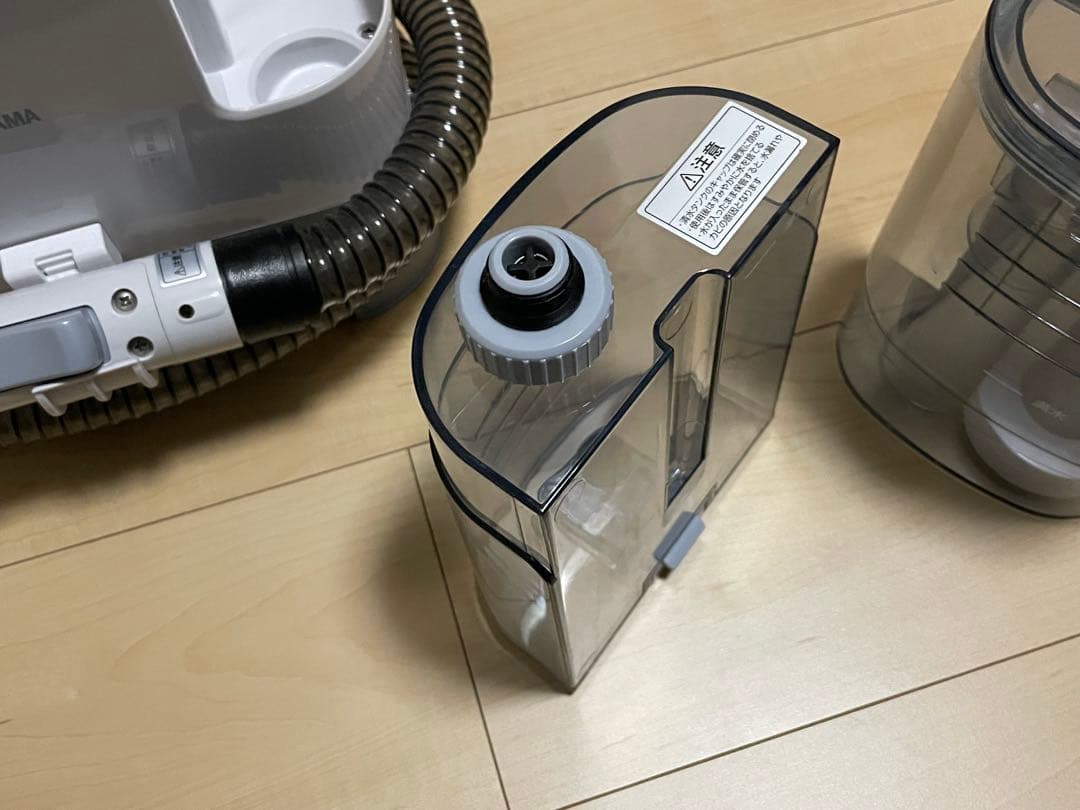 アイリスオーヤマ　リンサークリーナー RNS-P10-W