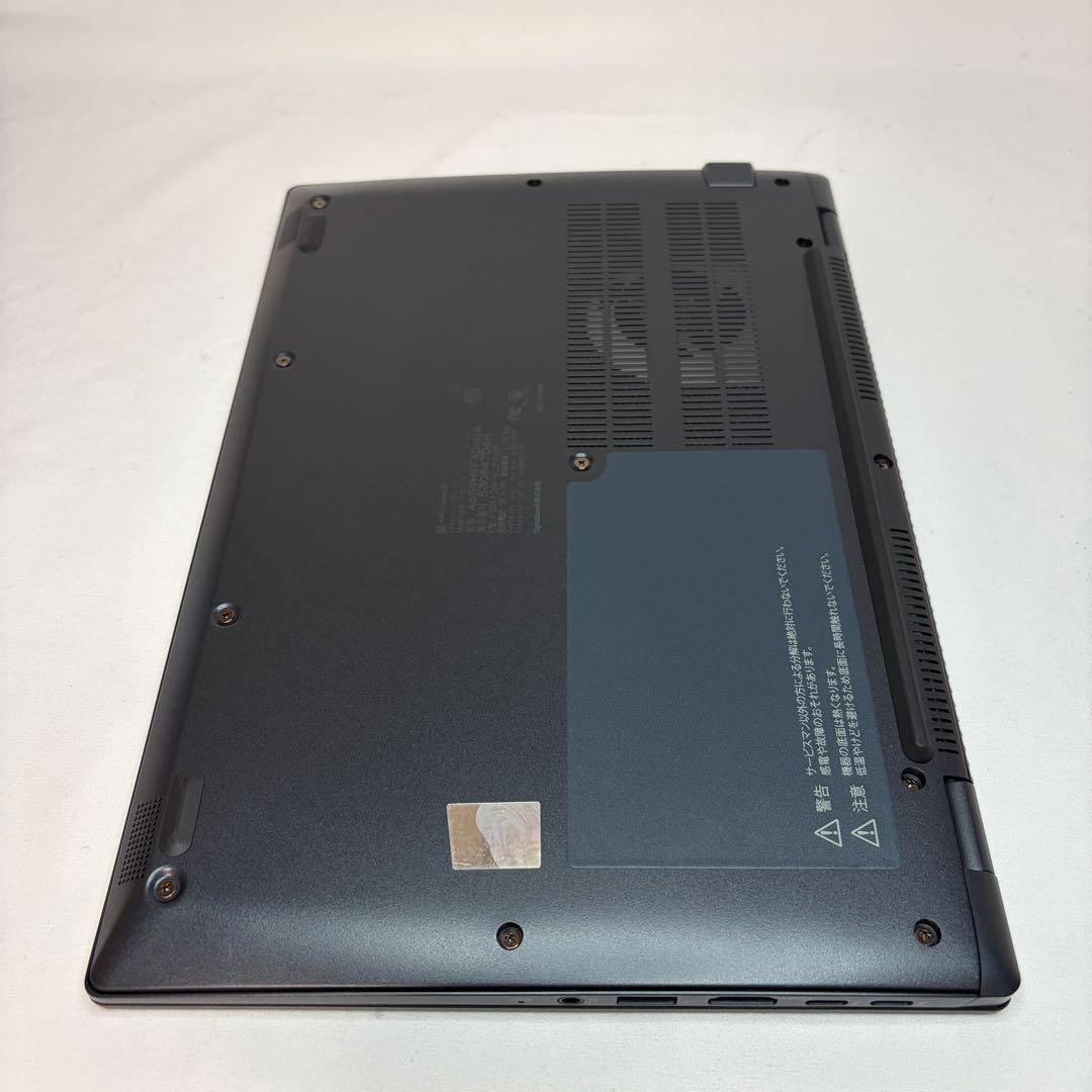 美品 dynabook G83/HV 11世代 i5 16GB FHD オフィス