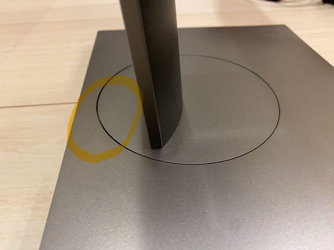 Dell P2219H 21.5インチワイドモニター