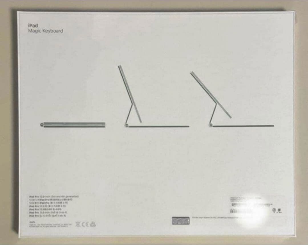 新品未開封★Magic Keyboard 12.9 iPad Pro、13Air