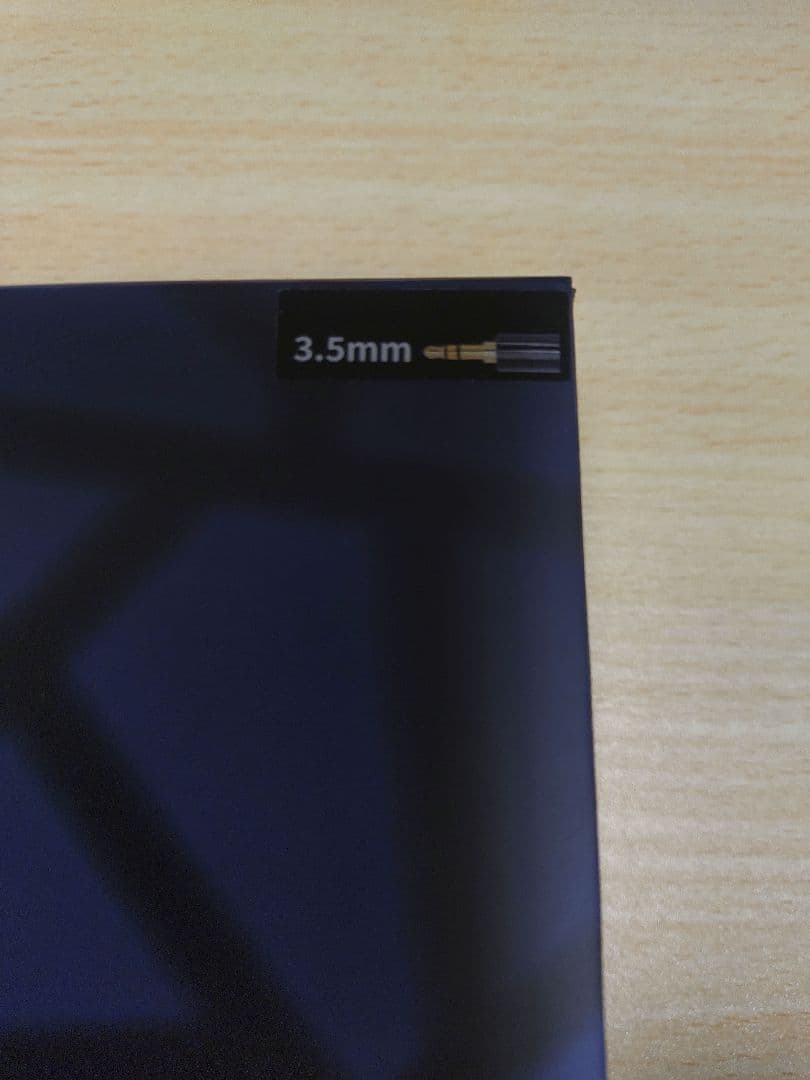 イヤホン AFUL PERFORMER 5+2 (3.5mm)