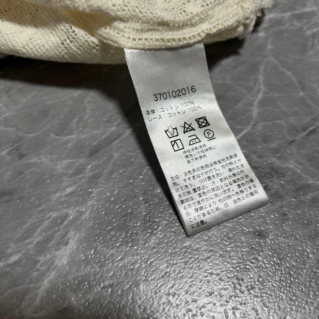 極美品ハグオーワー×ヌキテパアンティークレース調ブラウス