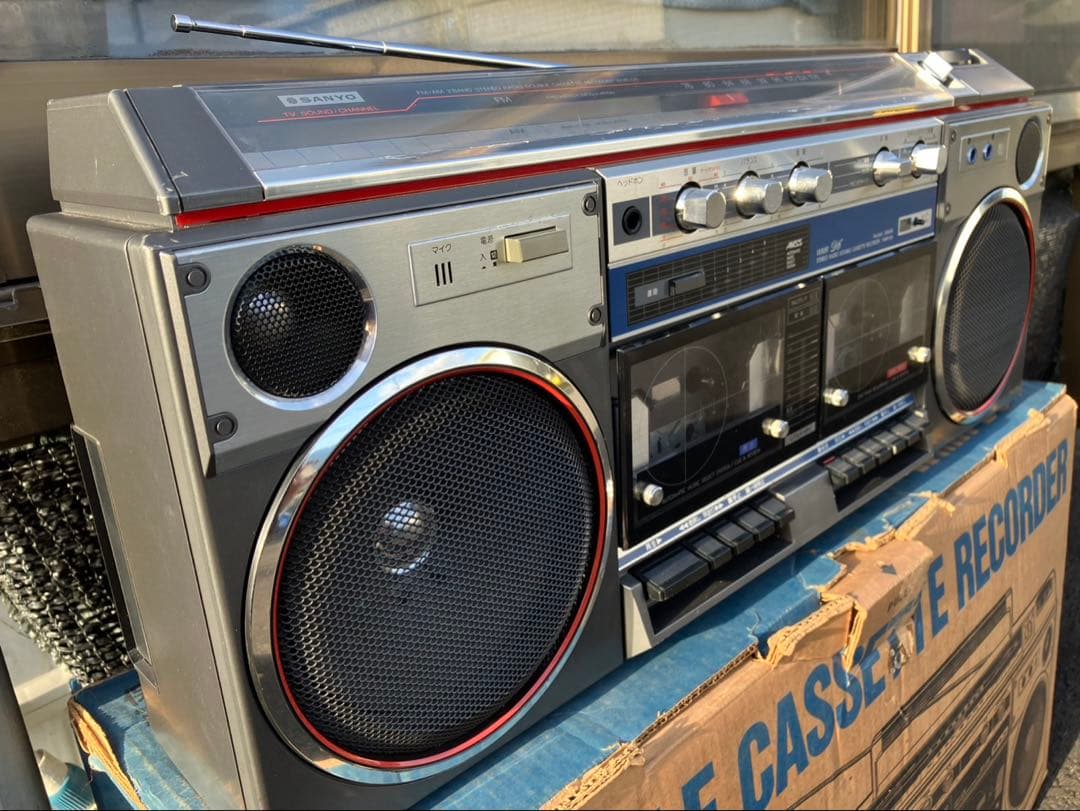 昭和レトロ!! サンヨー ラジカセ WMR-D6 ダブルカセット/ラジオ 箱付き