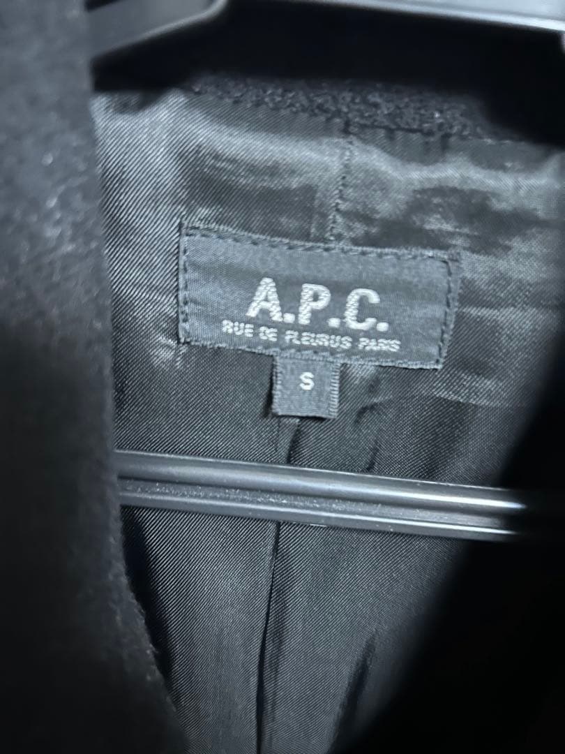 ジャケット・アウター A.P.C. wool jacket peacoat