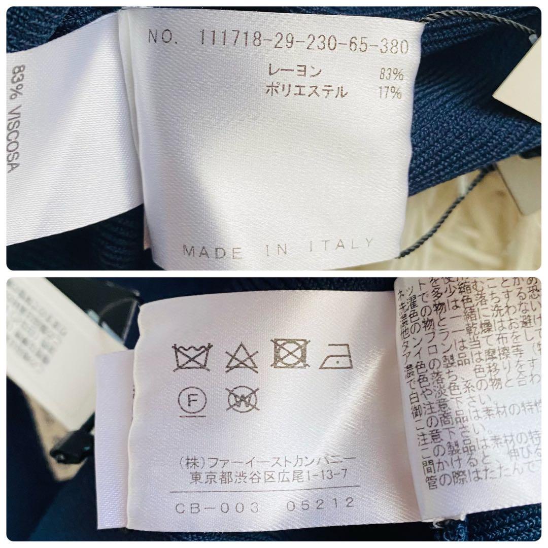 アナイ×イタリア製ロベルトコリーナ別注●未使用タグ付●ハイゲージニットドレス M