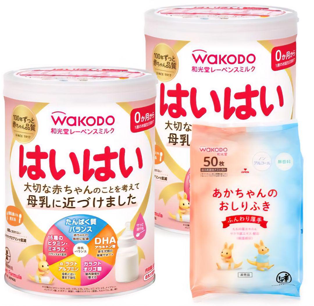 和光堂 レーベンスミルク はいはい 810g x 8缶 粉ミルク