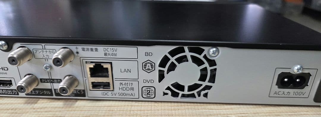 092407 SHARP AQUOS ブルーレイレコーダー 2B-C05BW1