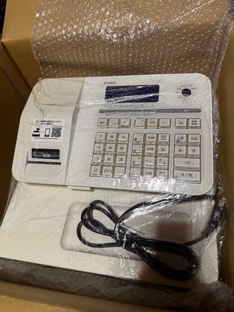 CASIO電子レジスターSR-S200-WE