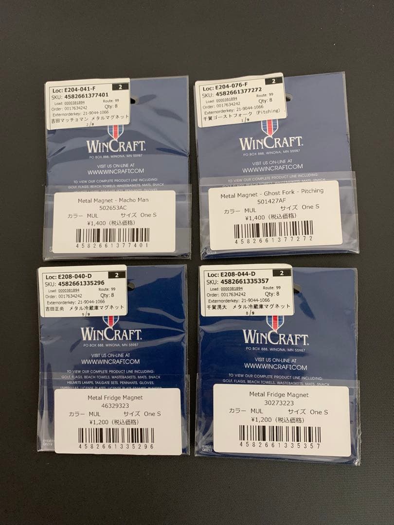 千賀晃大　ニューヨークメッツ　ナイキ　MLB レプリカユニフォーム　おまけ付❗️M