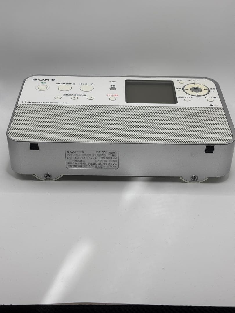 ✨動作良好✨SONY ポータブルラジオレコーダー ICZ-R51