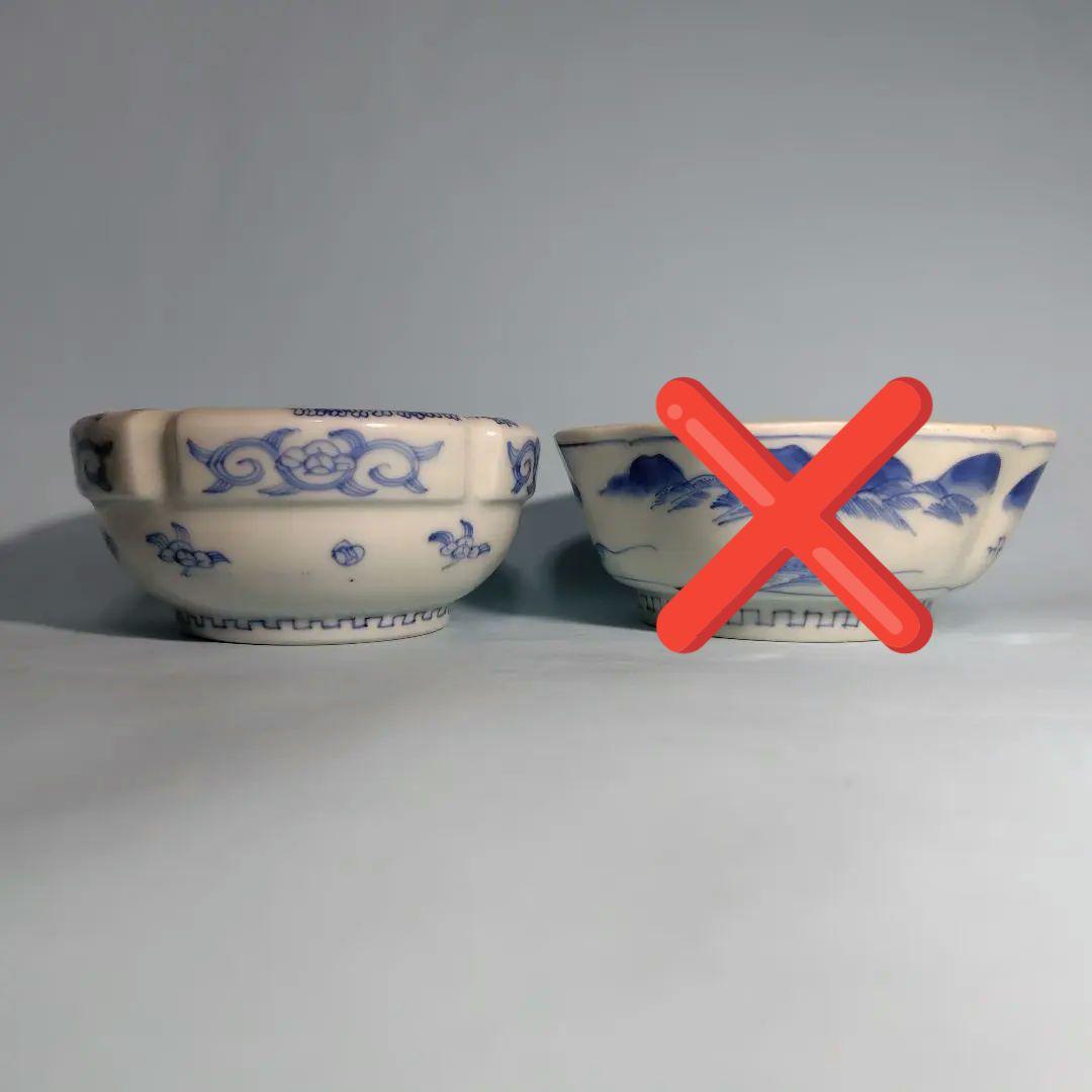 古伊万里の鉢２点