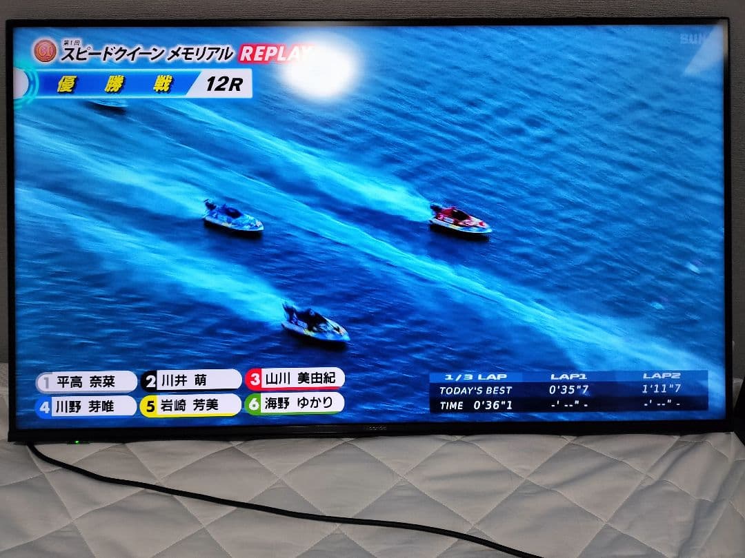 ハイセンス 43V型 43E6800