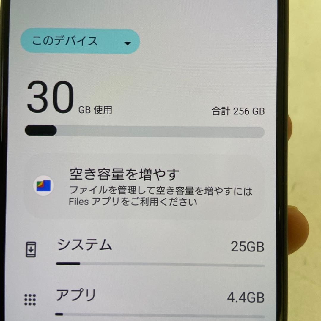 [美品]SONY Xperia 5 Ⅳ XQ-CQ44 256GB SIMフリー