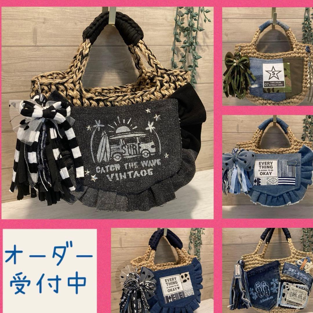 ハンドメイドバッグ デニムリメイクバッグ リメイクマフラー Hiroko