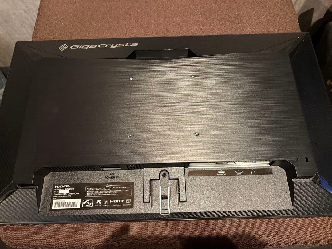 I-O DATA GigaCrysta 24.5インチモニター