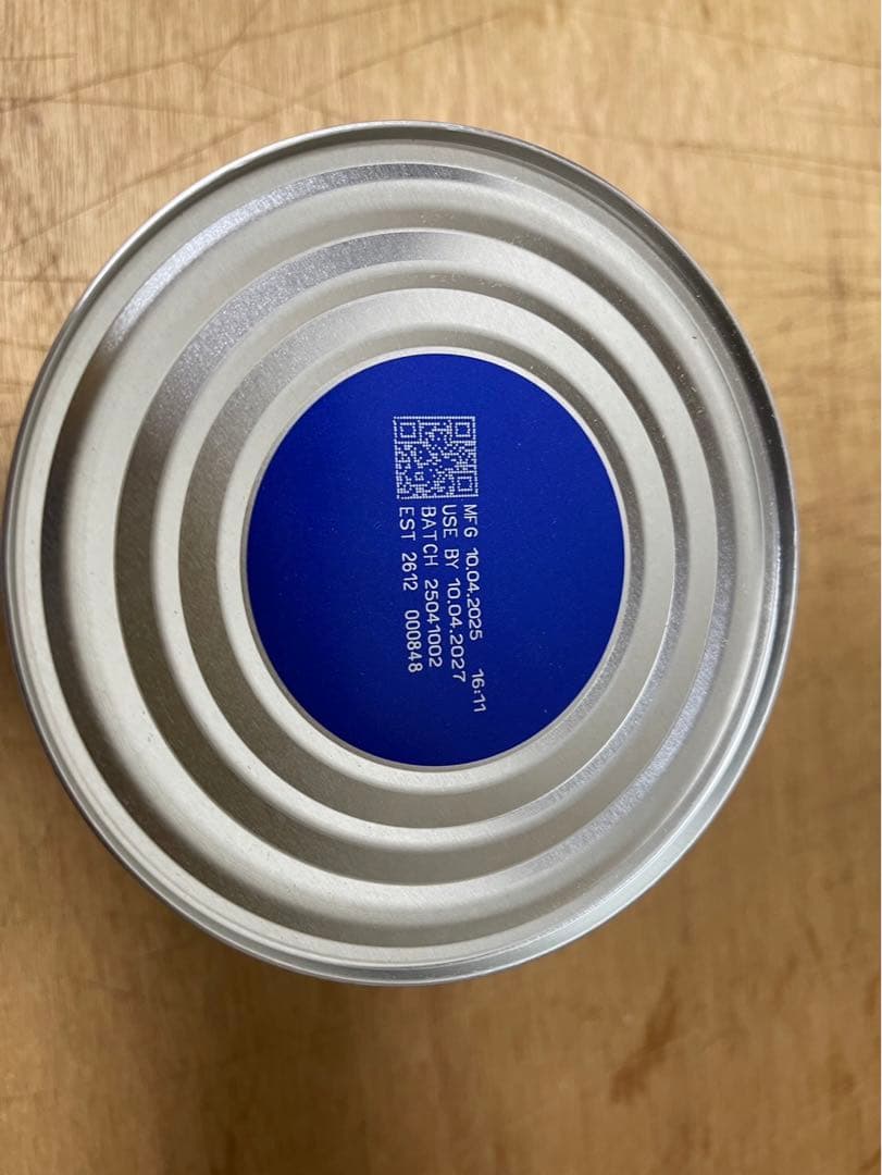 Bubs（バブズ）オーガニック 牛 粉ミルク ステップ1（0～6カ月）