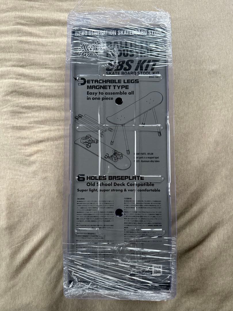 新品未開封 BALLISTICS SBS KIT テーブル スツール キット