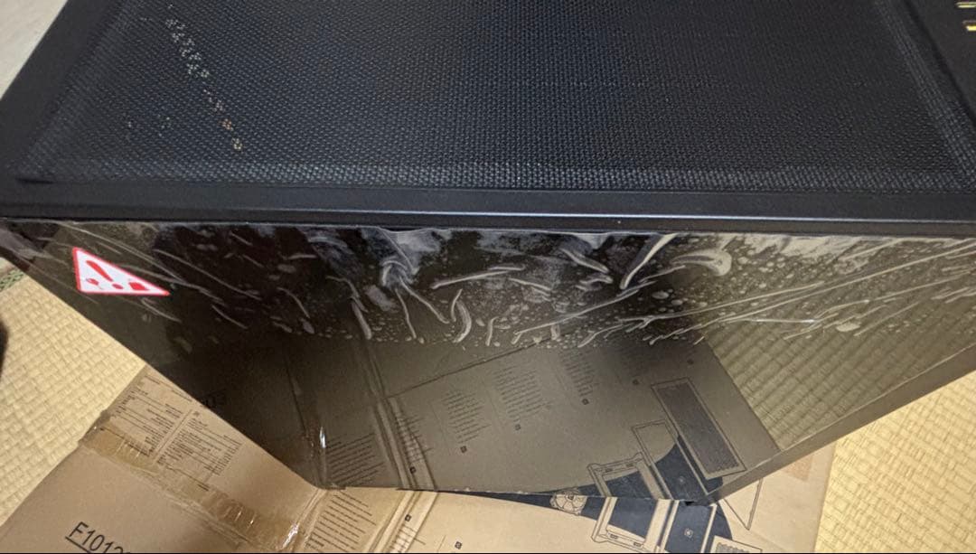 Corsair 4000D airflow黒