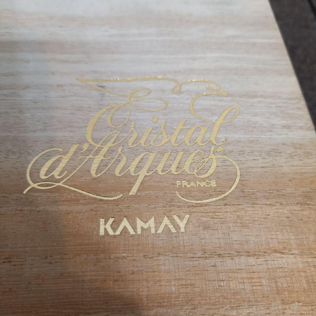 未使用【輸入品】フランス製　青色　クリスタル　カットガラス　ボール　切子ボール