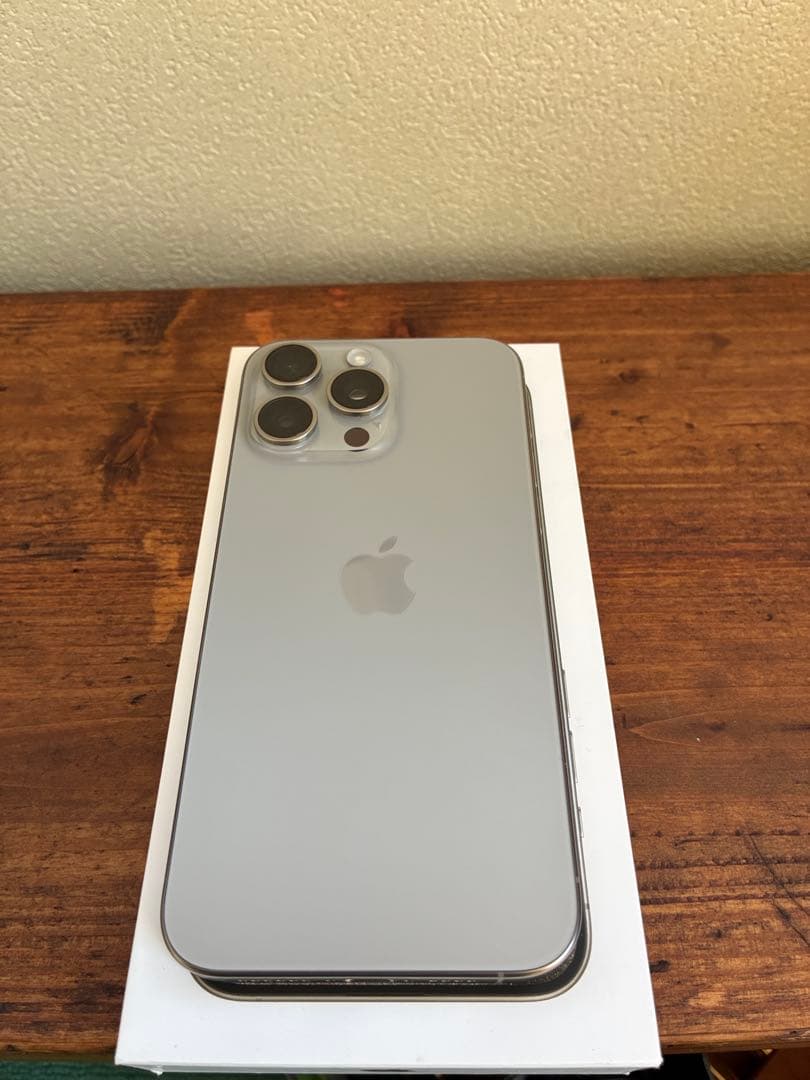 【美品】iPhone 15 Pro Max 256GB ナチュラルチタニウム