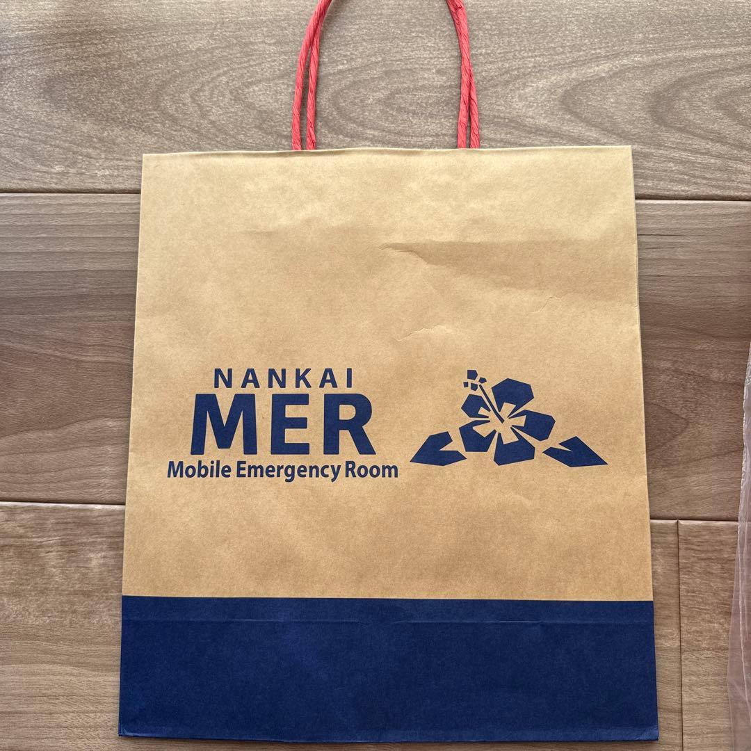 新品未開封　TOKYO MER　エマージェンシーバック　レプリカ