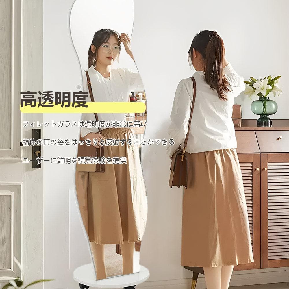 全身鏡 姿見鏡 ハンガーフック　キャスター　収納付き   飛散防止加工 ホワイト