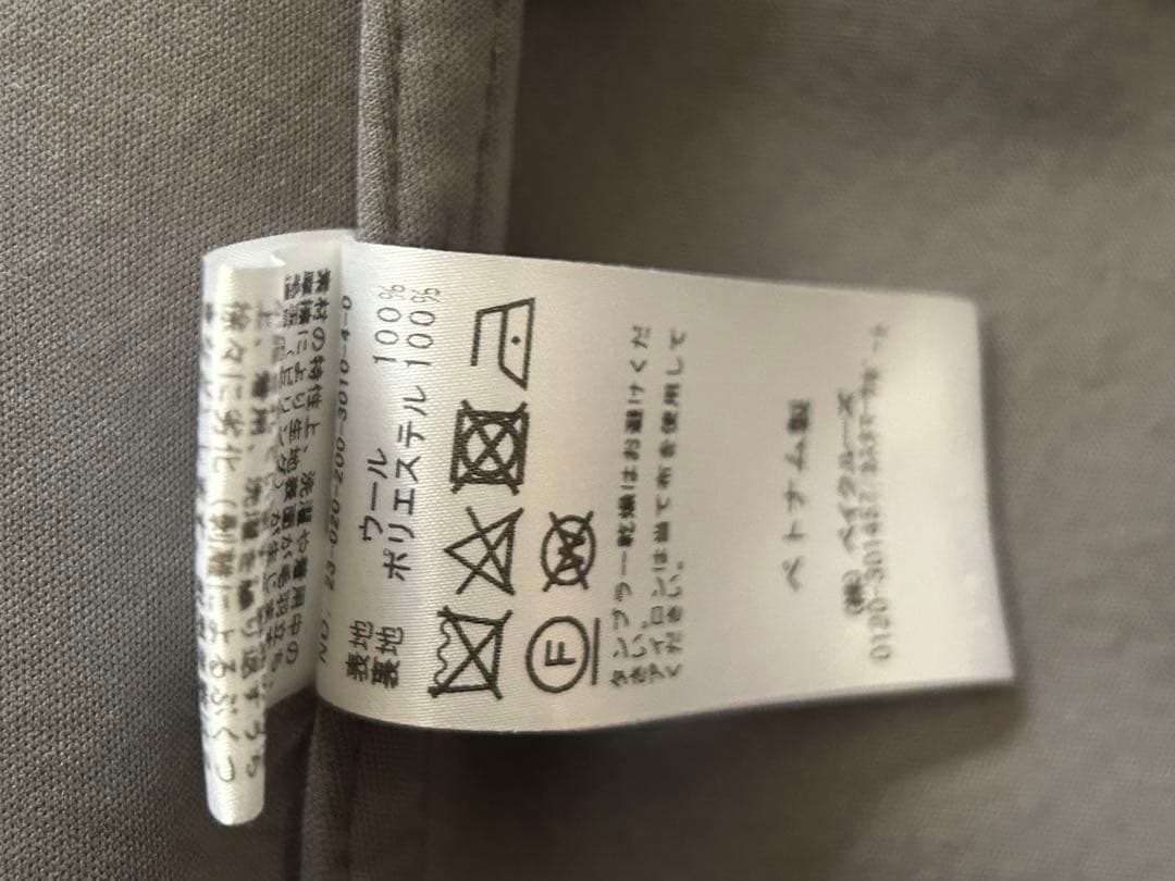 スピックアンドスパン⭐︎メルトン M-65 フィールドコート グレー サイズ36