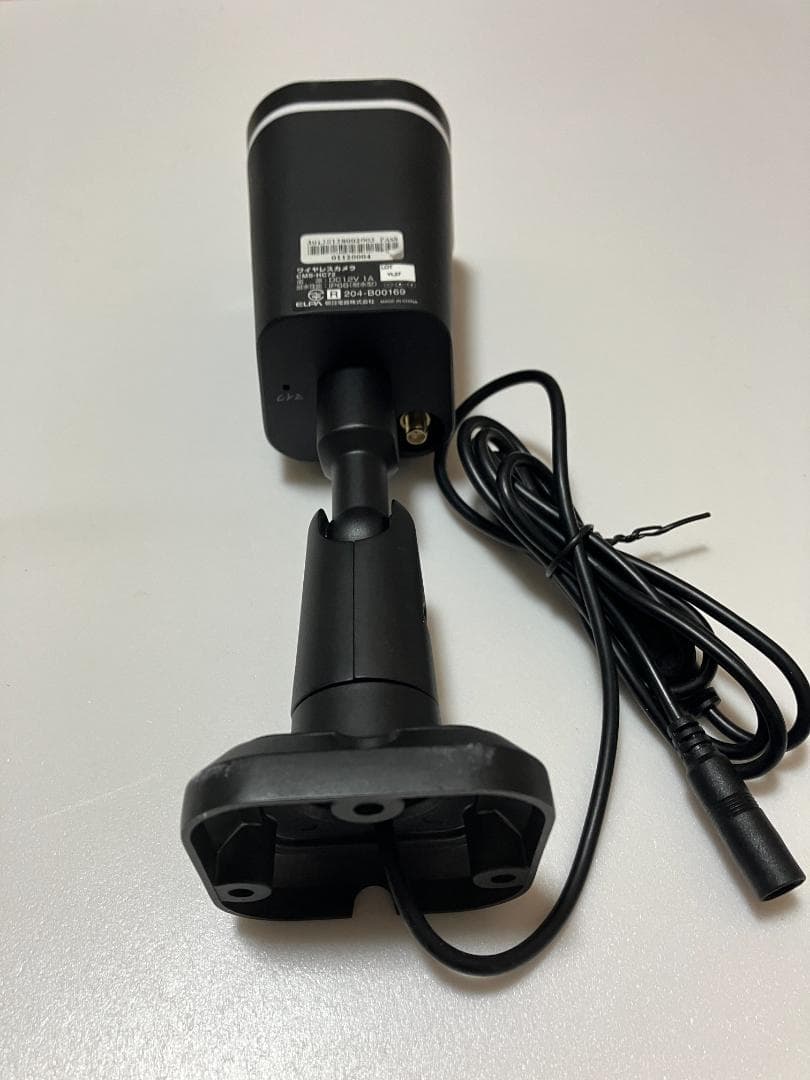 【美品】ELPA CMS-HM72