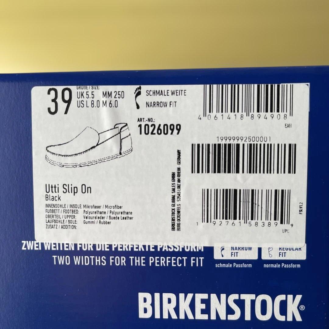 【BIRKENSTOCK 】Utti / ウッティ　レザースリッポンシューズ