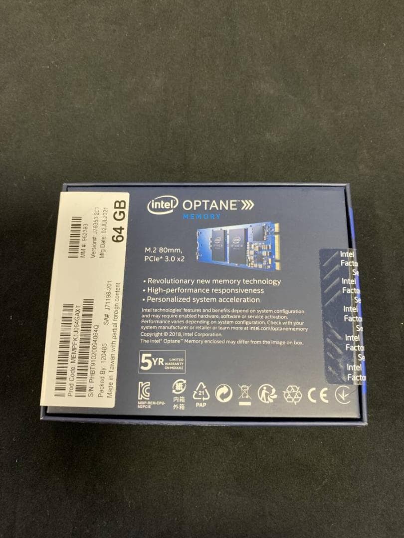 未開封 Intel Optane Memory MEMPEK1J064GAXT