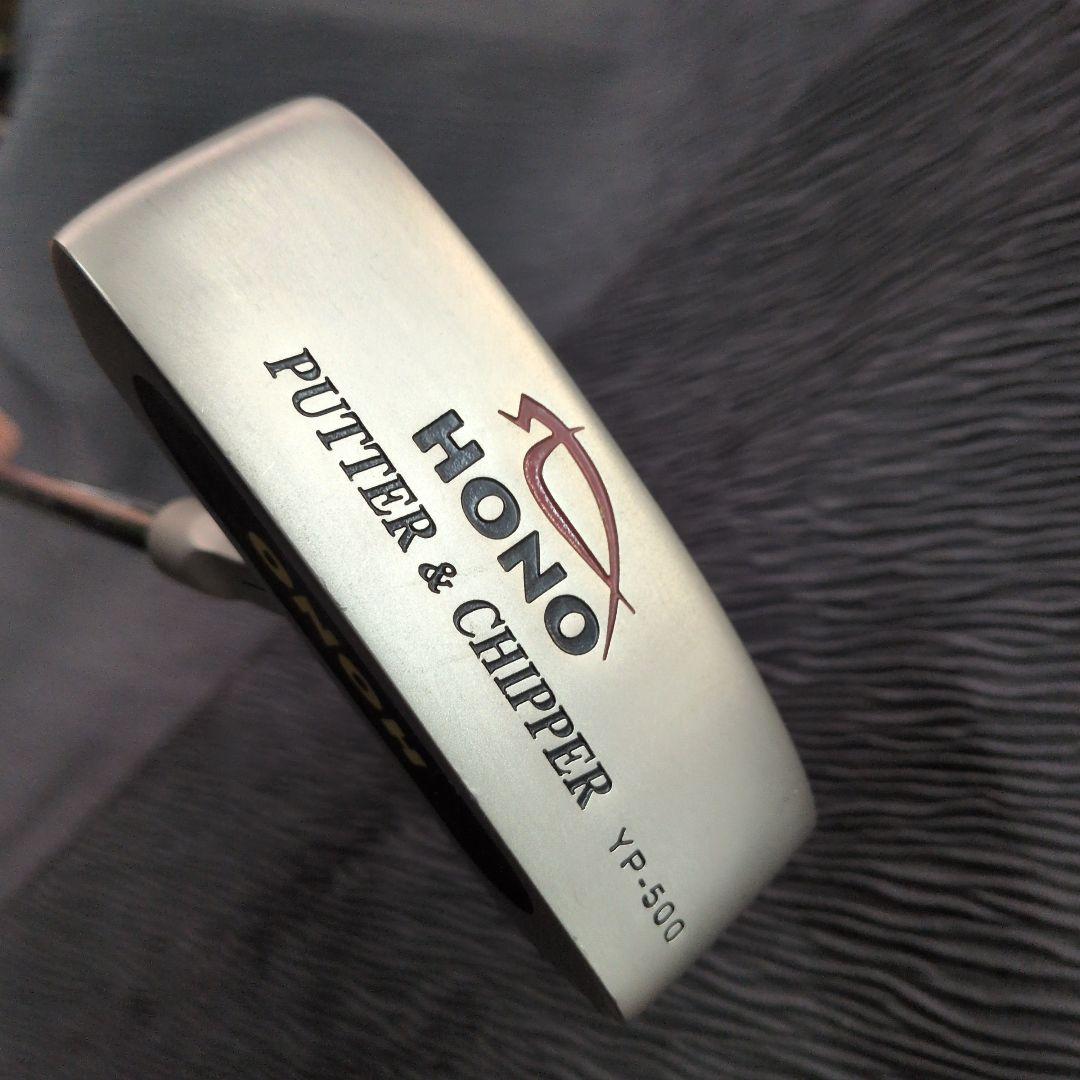 ♥これは便利！！　HONO PUTTER ＆ CHIPPER 左右OK