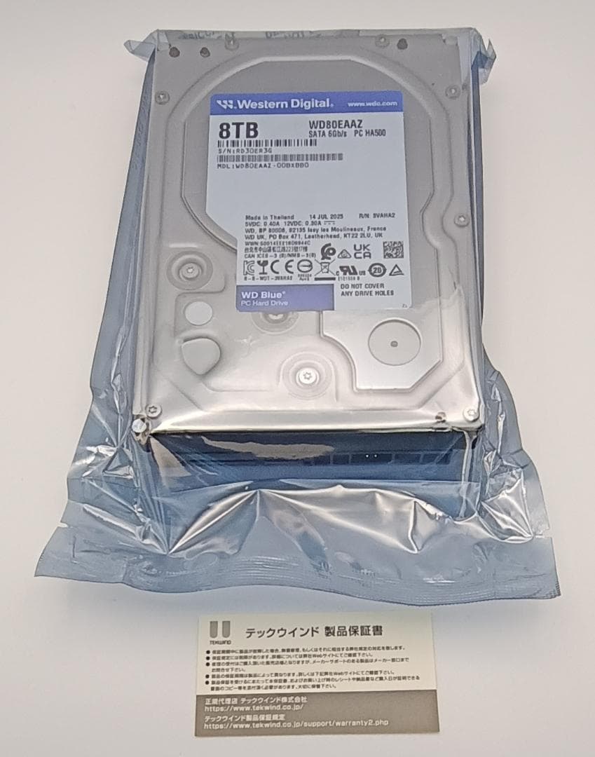 新品未開封 WD80EAAZ WESTERN DIGITAL 8TB