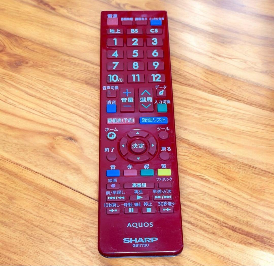 希少! SHARP AQUOS LC-24K40 ハイビジョン液晶テレビ レッド