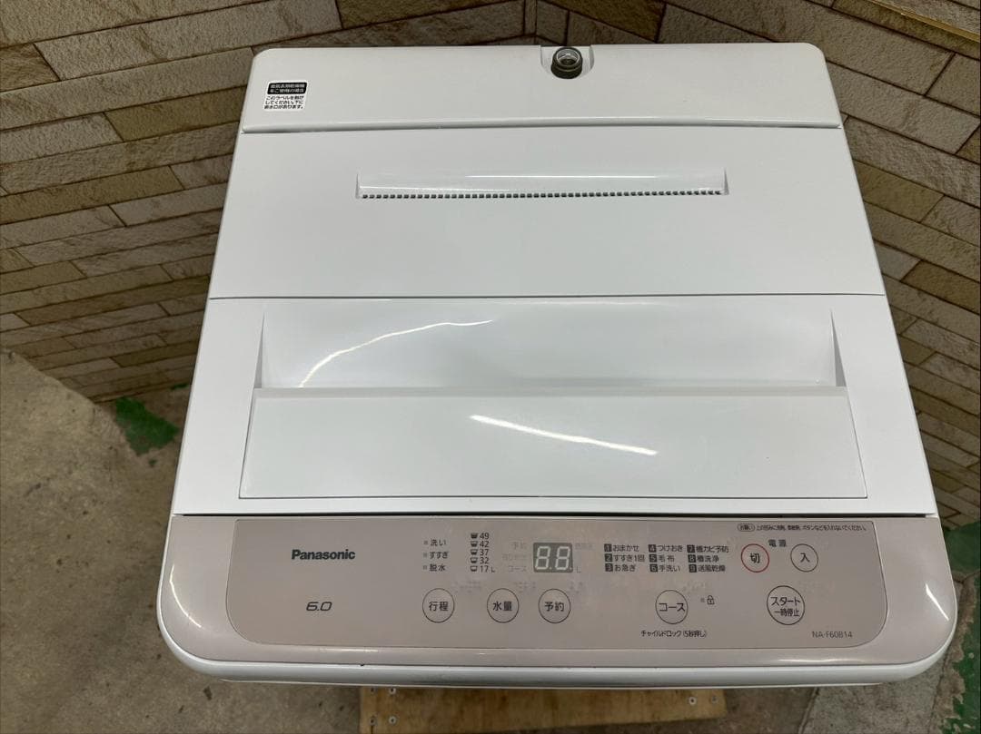 大阪送料無料★3か月保障付★洗濯機★2021年★NA-F60B14★SS-286