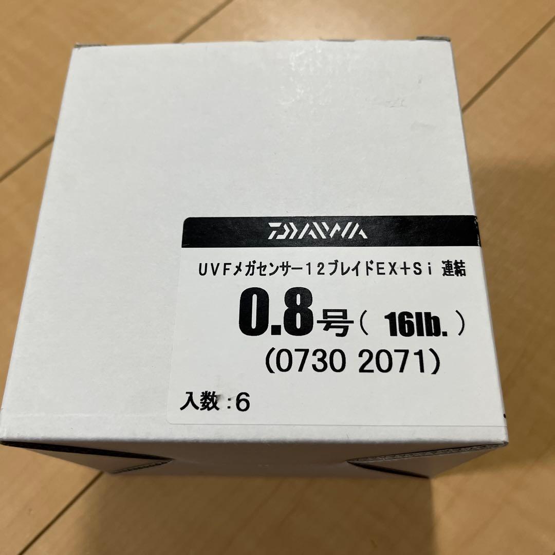 ダイワ　メガセンサー12 EX+si　0.8号　100m連結　６巻　600m