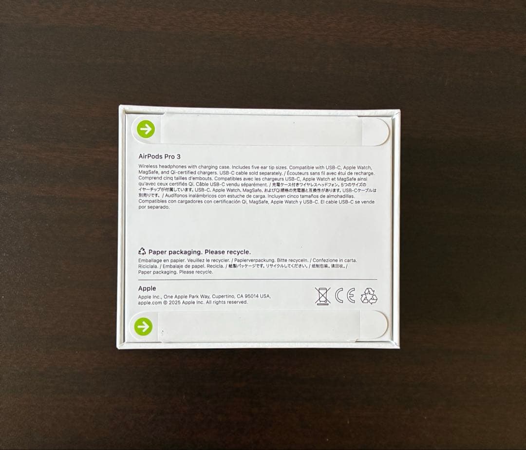 【新品未開封品】AirPods Pro 3