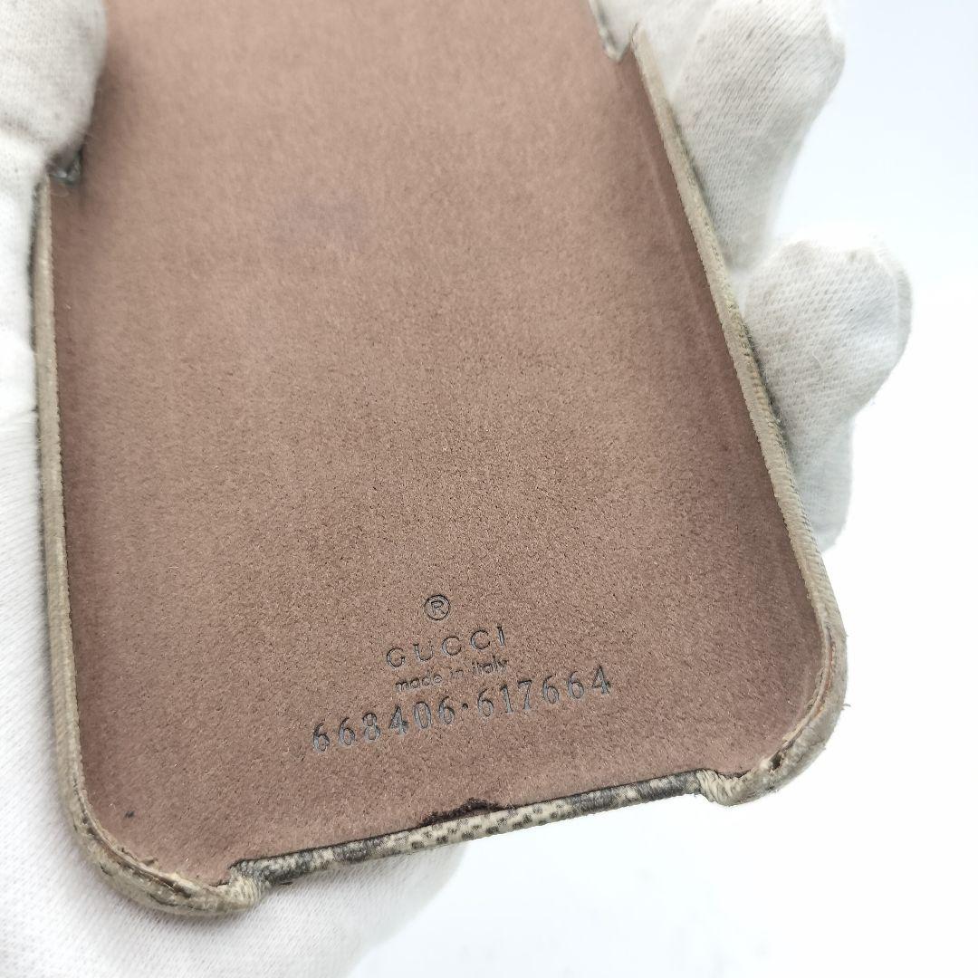 グッチ　iPhone12ケース　ハードケース　GG　PVC　ブラウン　箱付き