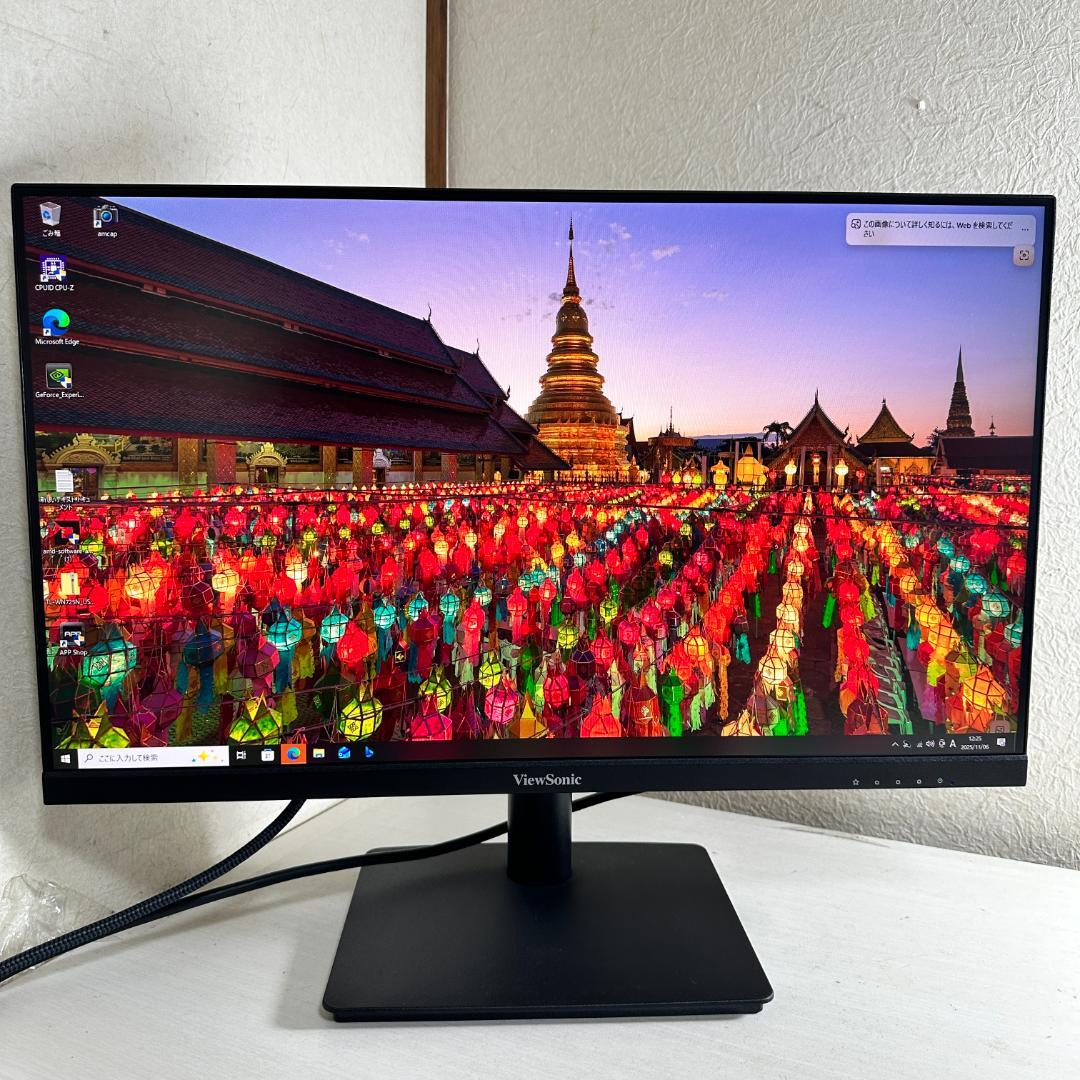 165Hz対応　23.8インチ ゲーミングモニター