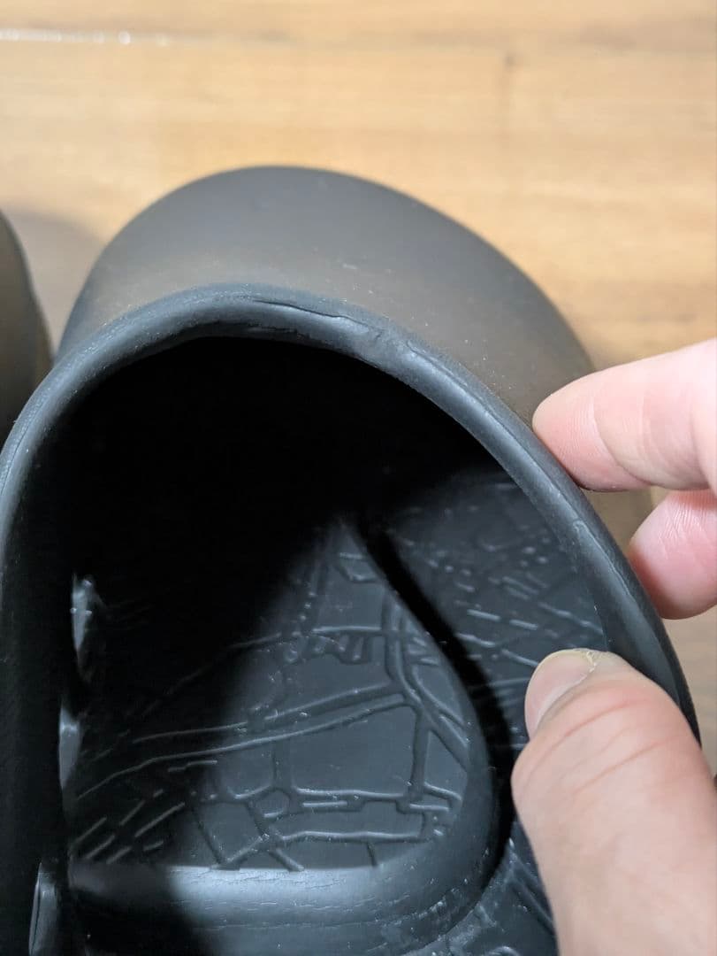 ラクバキ イージーサボ