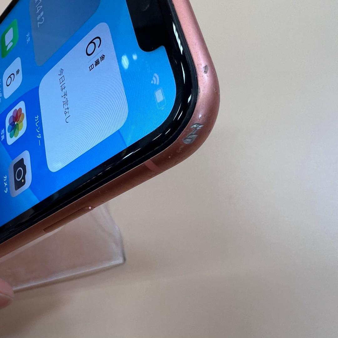 iPhoneXR 64GB コーラル