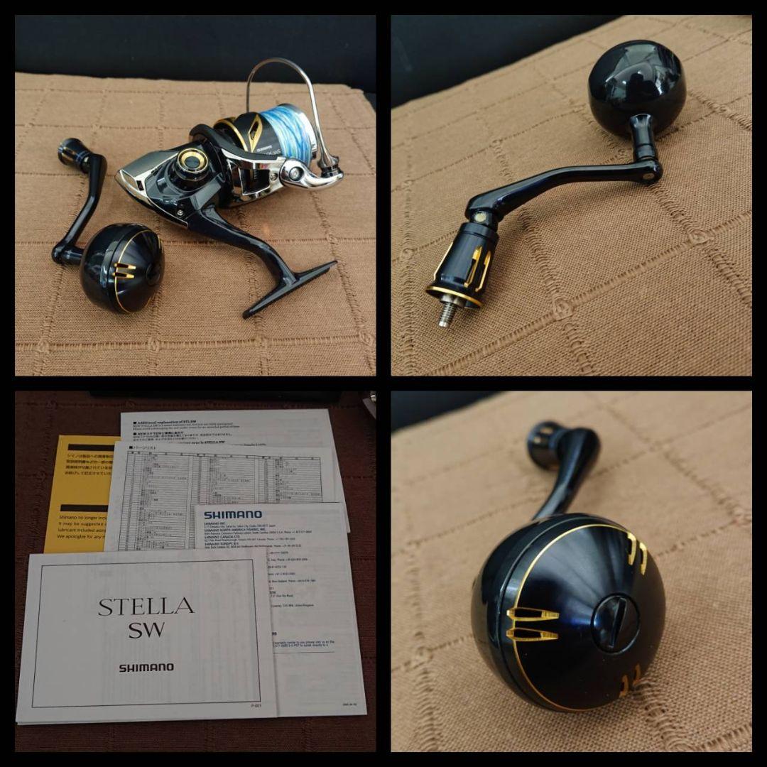 極美品 シマノ 20ステラ SW 5000HG-C リール Shimano 釣具