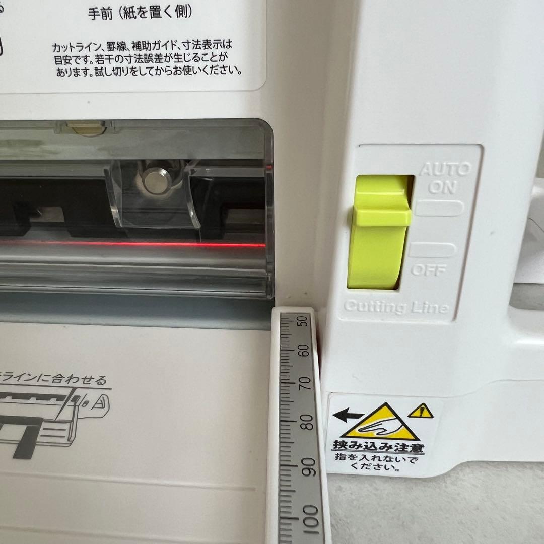 PLUS プラス コンパクト 裁断機 PK-213