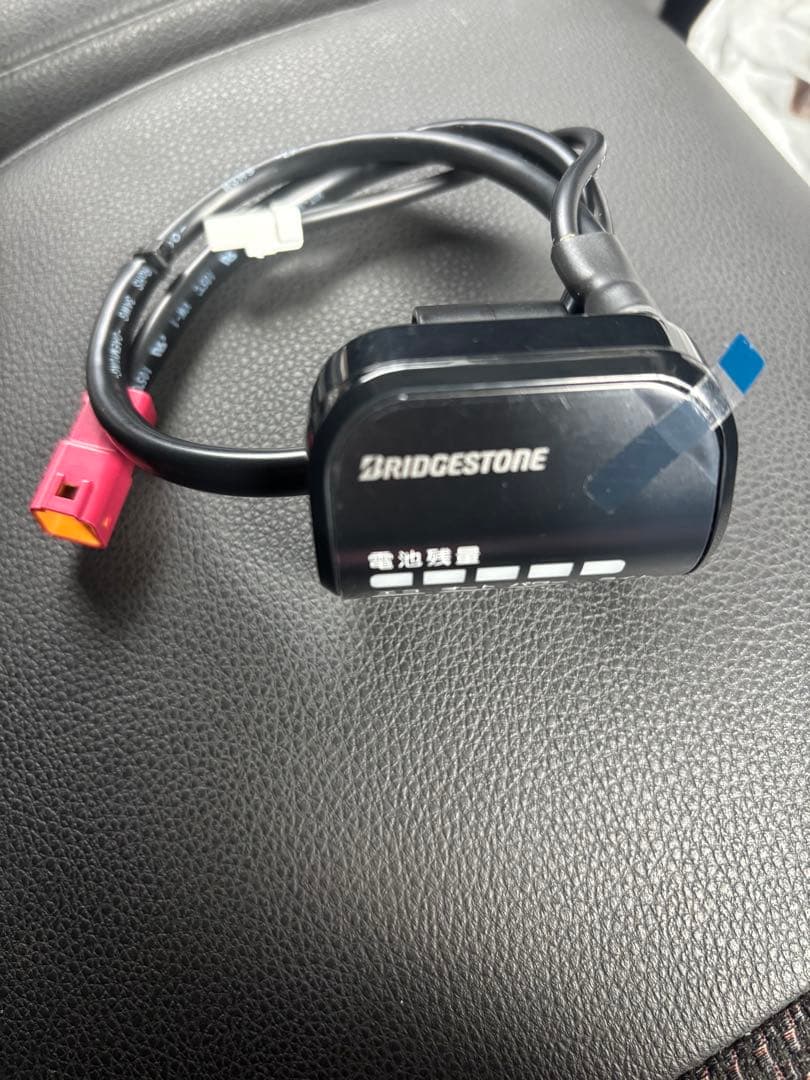 A*C様 ブリジストン電動アシスト自転車アルベルト式 スイッチ10個セット