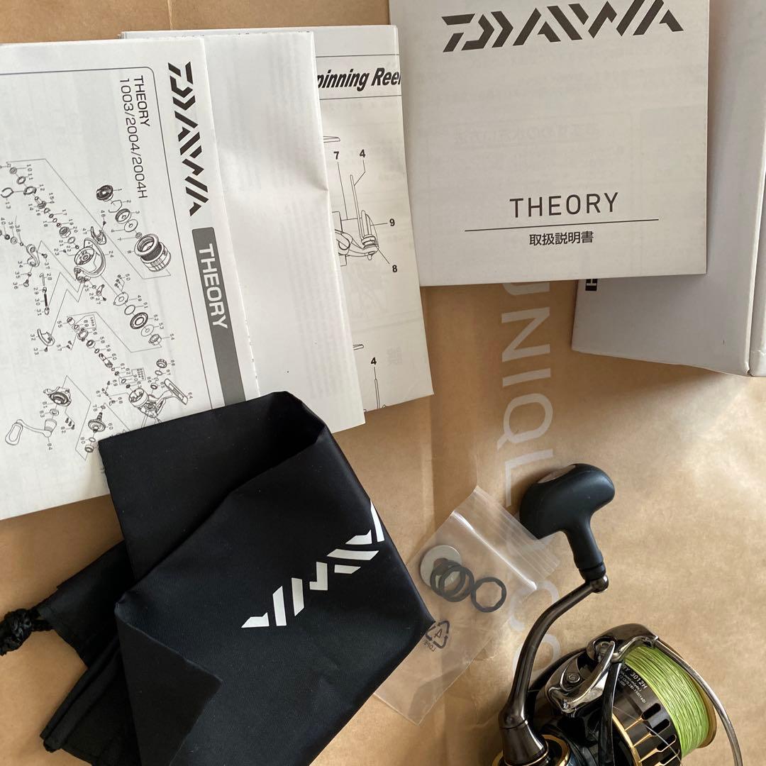 DAIWA THEORY 3012H スピニングリール　セオリー