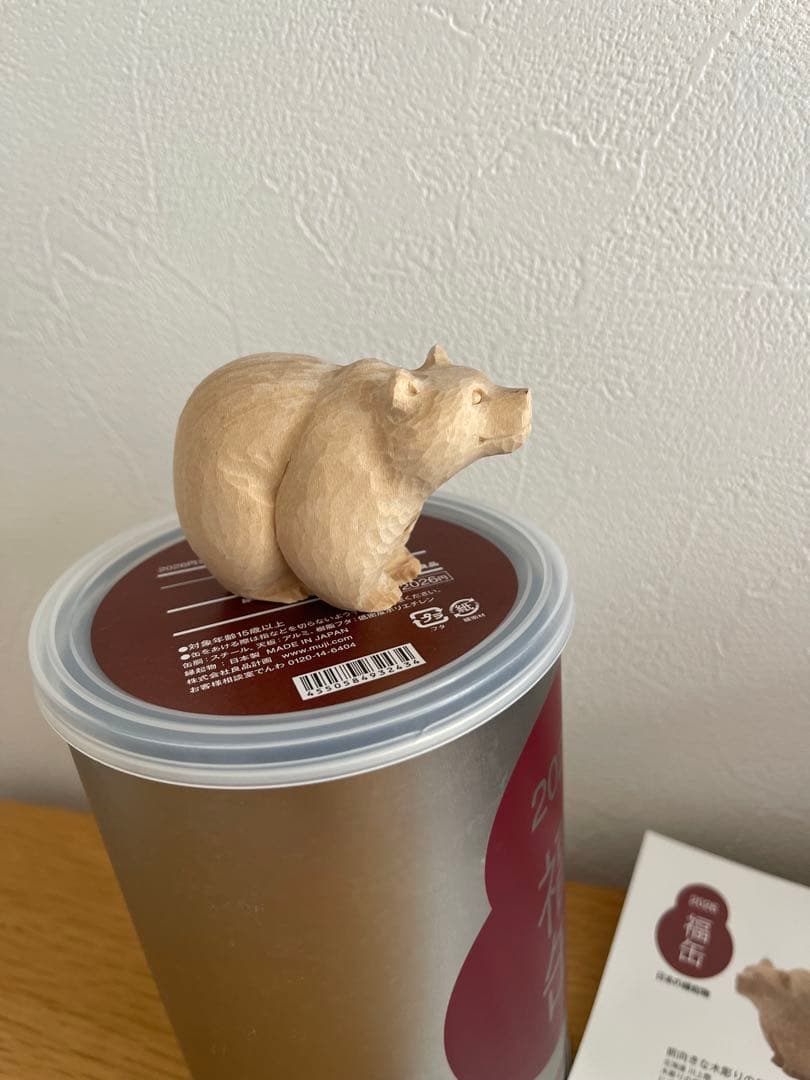 無印良品 福缶 2026 北海道 前向きな木彫りの熊