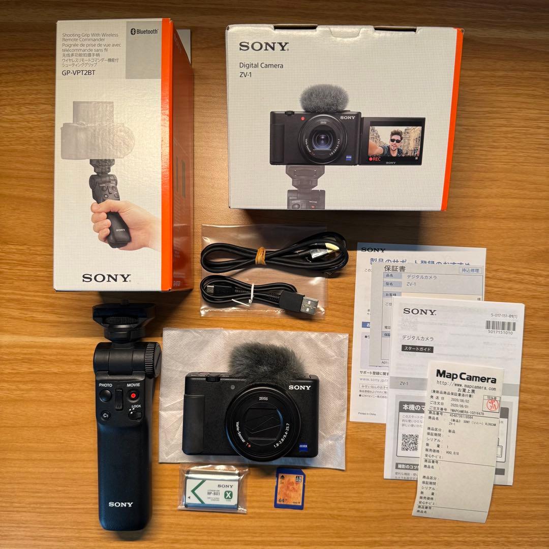 【美品】SONY VLOGCAM ZV-1本体+シューティンググリップ