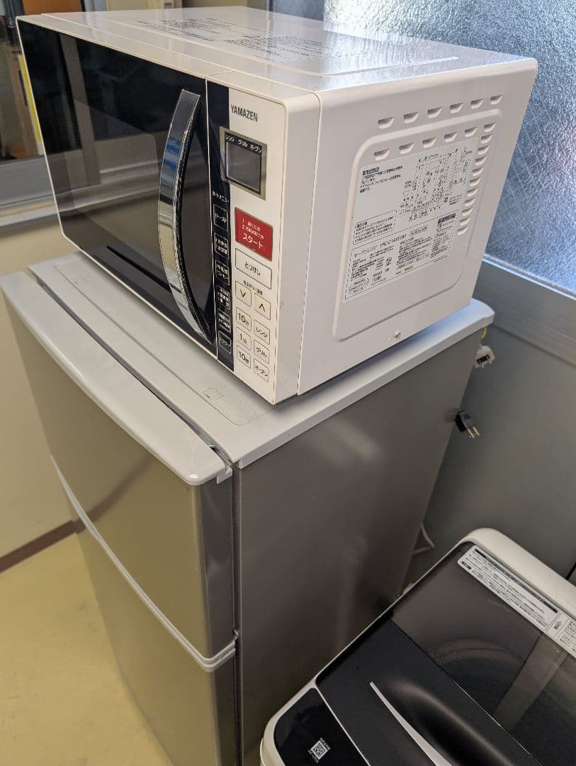 美品2022年製(オーブンレンジ18年製)※一部地域配送設置無料その他地域相談可