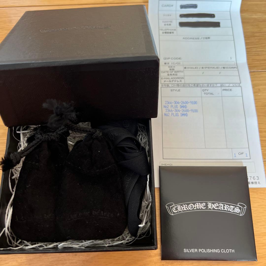 クロムハーツ CHプラススタッドピアスwithダイヤモンド　両耳